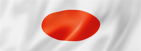 Wird Japan die beste Börse des Jahres 2013? Wird Japan die beste Börse des Jahres 2013?