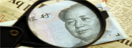Renminbi Artikel Renminbi Artikel