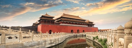 China klein M China klein M