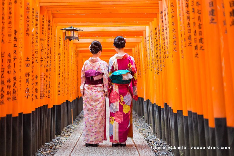 Neuer ETF auf fundamental starke japanische Aktien Neuer ETF auf fundamental starke japanische Aktien