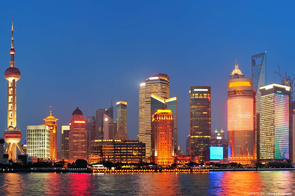 Neuer HSBC ETF Auf Xetra Bildet Chinesische A Aktien Ab neuer-hsbc-etf-auf-xetra-bildet-chinesische-a-aktien-ab